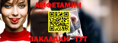 бутик Гатчина