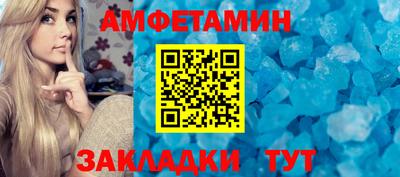 кокаин VHQ Гагарин