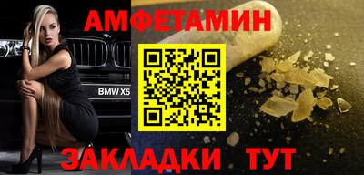 метадон Гай