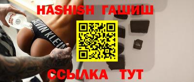 кокаин VHQ Гагарин