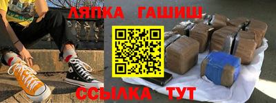 кокаин VHQ Гагарин