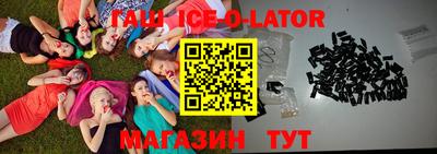 метадон Гай