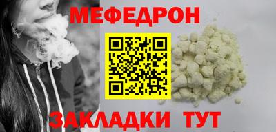 метадон Гай