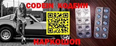 кокаин VHQ Гагарин