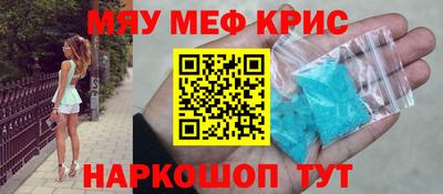 метадон Гай