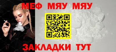 метадон Гай