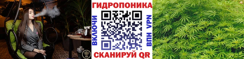 МАРИХУАНА MAZAR  Курчатов 